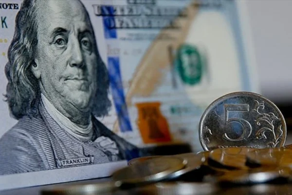 Serbest Piyasada Döviz Fiyatları: Dolar Yükseliyor, Euro Geriliyor